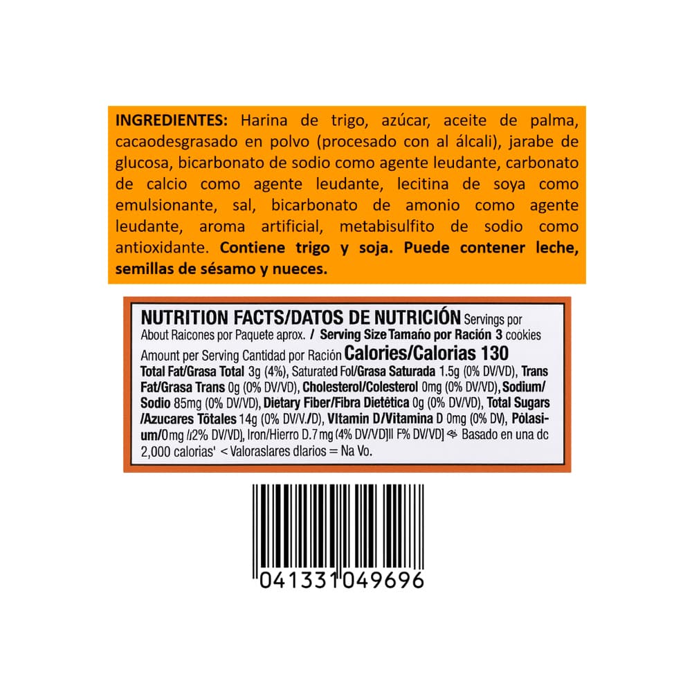 Galletas Maria de chocolate Goya (200 g / 7 oz) - Miniatura 3