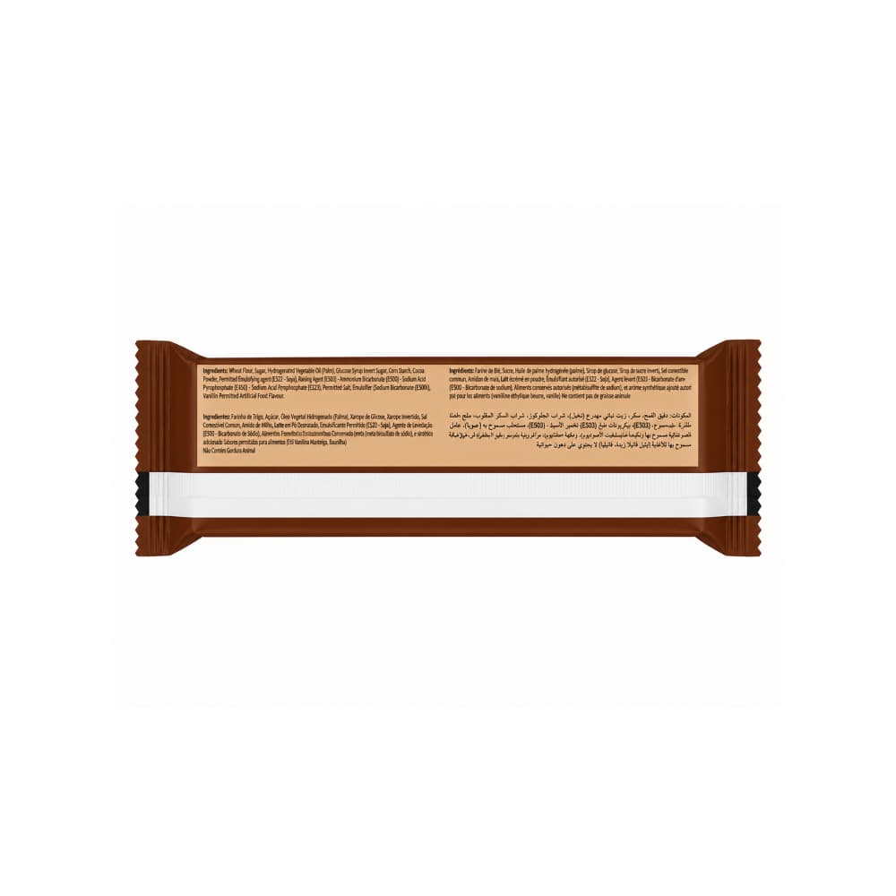 Galleta de crema con sabor a chocolate Fun2 (12 x 36 g / 1.27 oz) - Miniatura 2