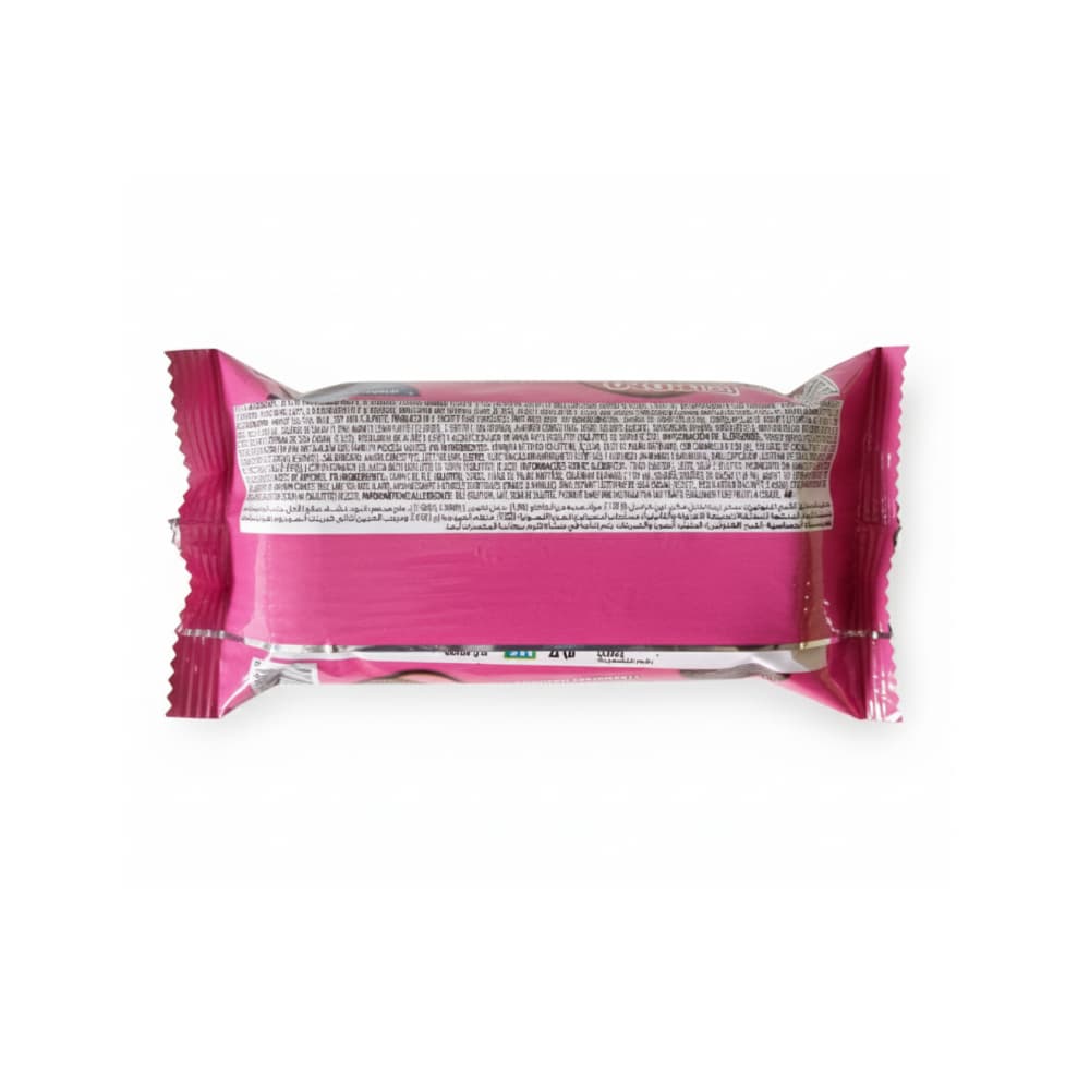 Galletas de chocolate rellenas con crema sabor fresa Victoria Garden (50 g / 1.76 oz) - Miniatura 2