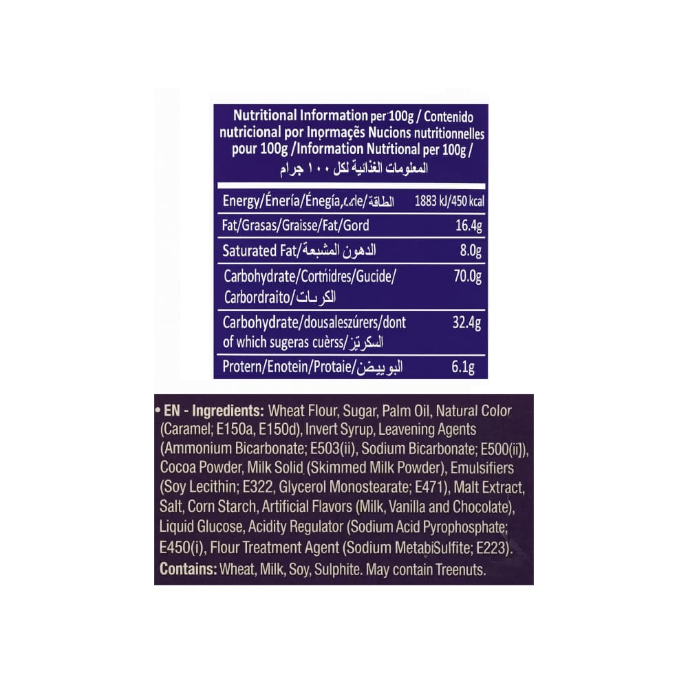 Galletas de chocolate con crema sabor a vainilla Twinnies Mrs Bector's Cremica (6 x 23 g / 0.81 oz) - Miniatura 2