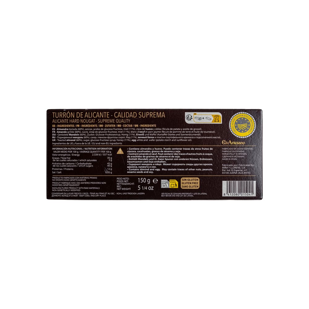 Turrón de alicante calidad suprema El Artesano (150 g / 5.25 oz) - Miniatura 2