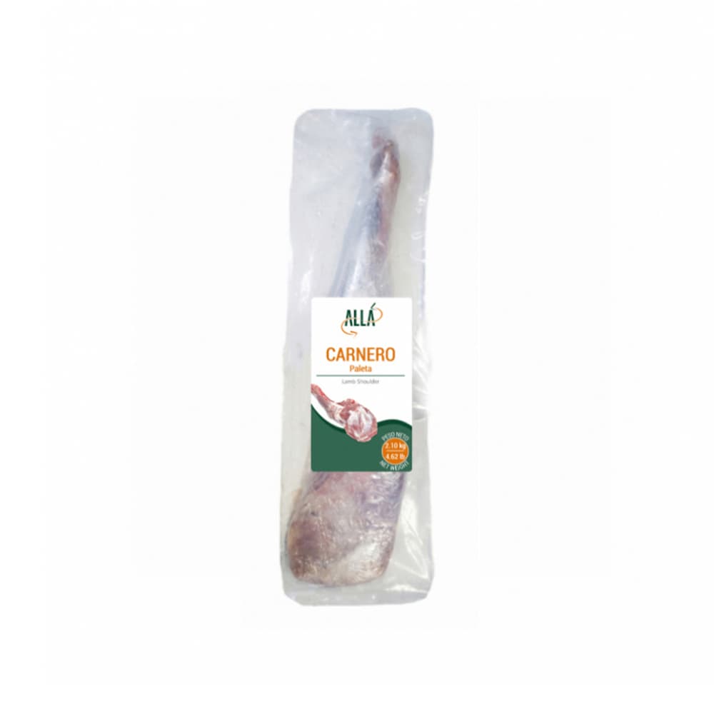 Paleta de carnero ALLÁ (2.10 kg / 4.62 lb) - Miniatura 3