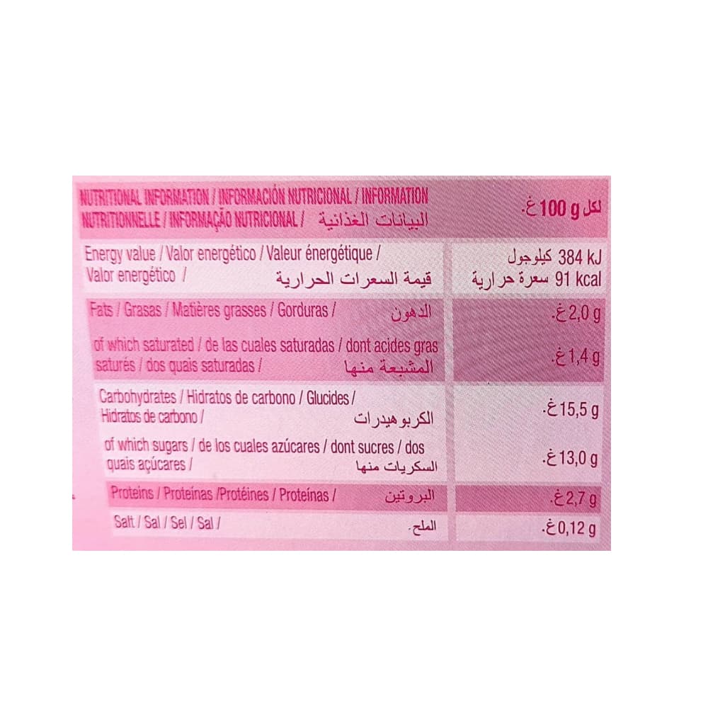 Yogur pasteurizado sabor a fresa Yogu+ Feiraco (4 x 125 g / 4.40 oz) - Miniatura 4