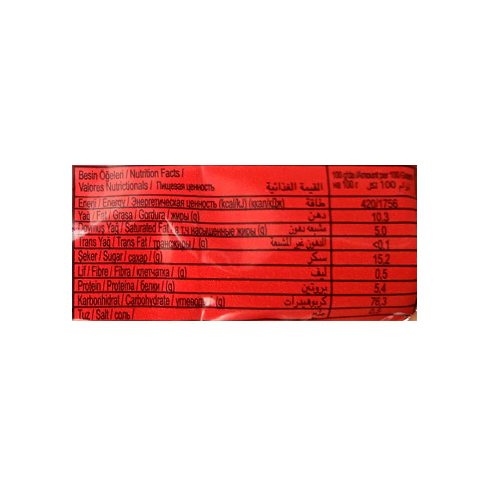 Galletas dulces María Aldiva (100 g / 3.53 oz) - Miniatura 2