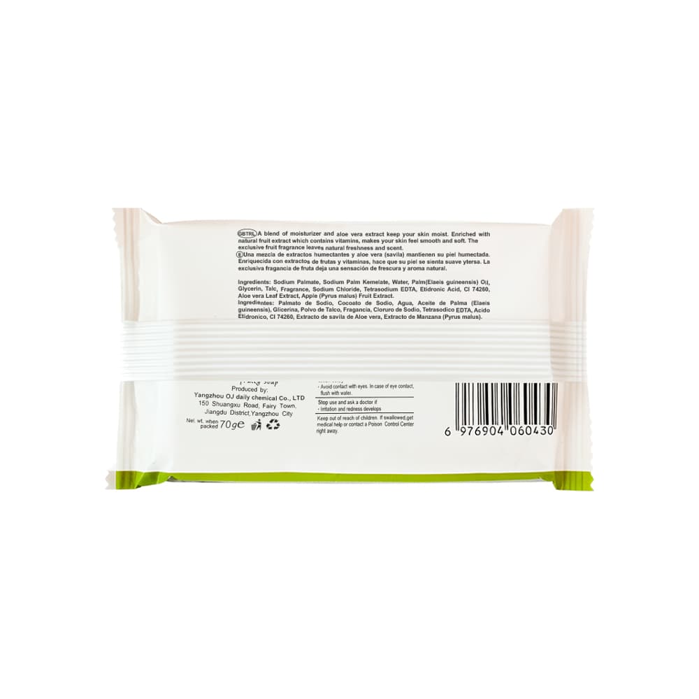 Jabón de fragancia manzana Maf (70 g / 2.46 oz) - Miniatura 3