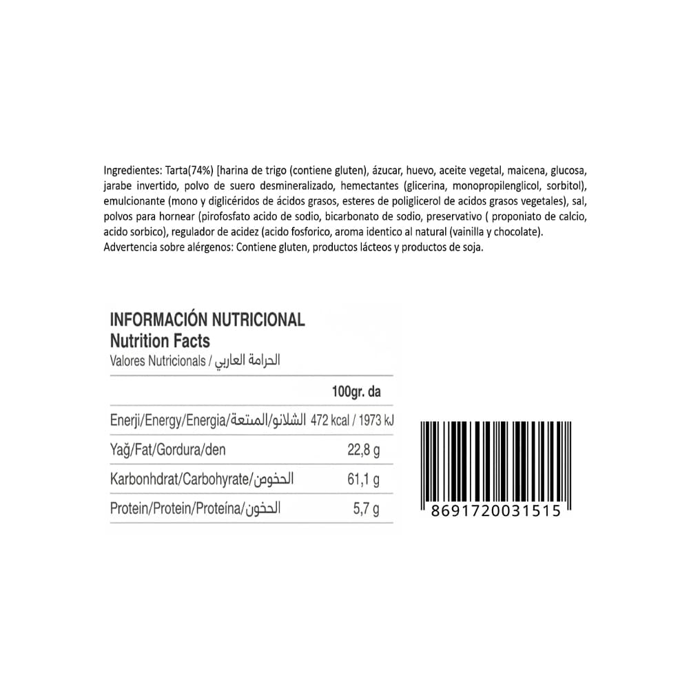Pastel cubierto de chocolate y relleno de salsa de chocolate ANI (50 g / 1.76 oz) - Miniatura 3