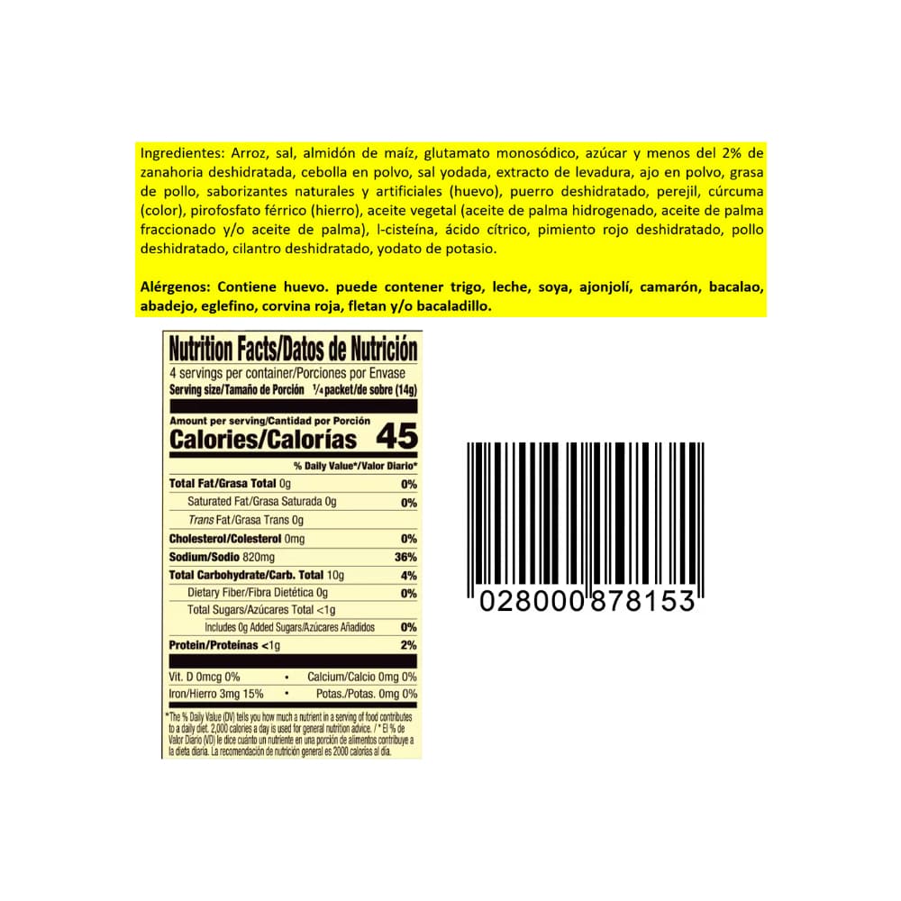 Sopa sabor a pollo con arroz Maggi (55 g / 1.94 oz) - Miniatura 3