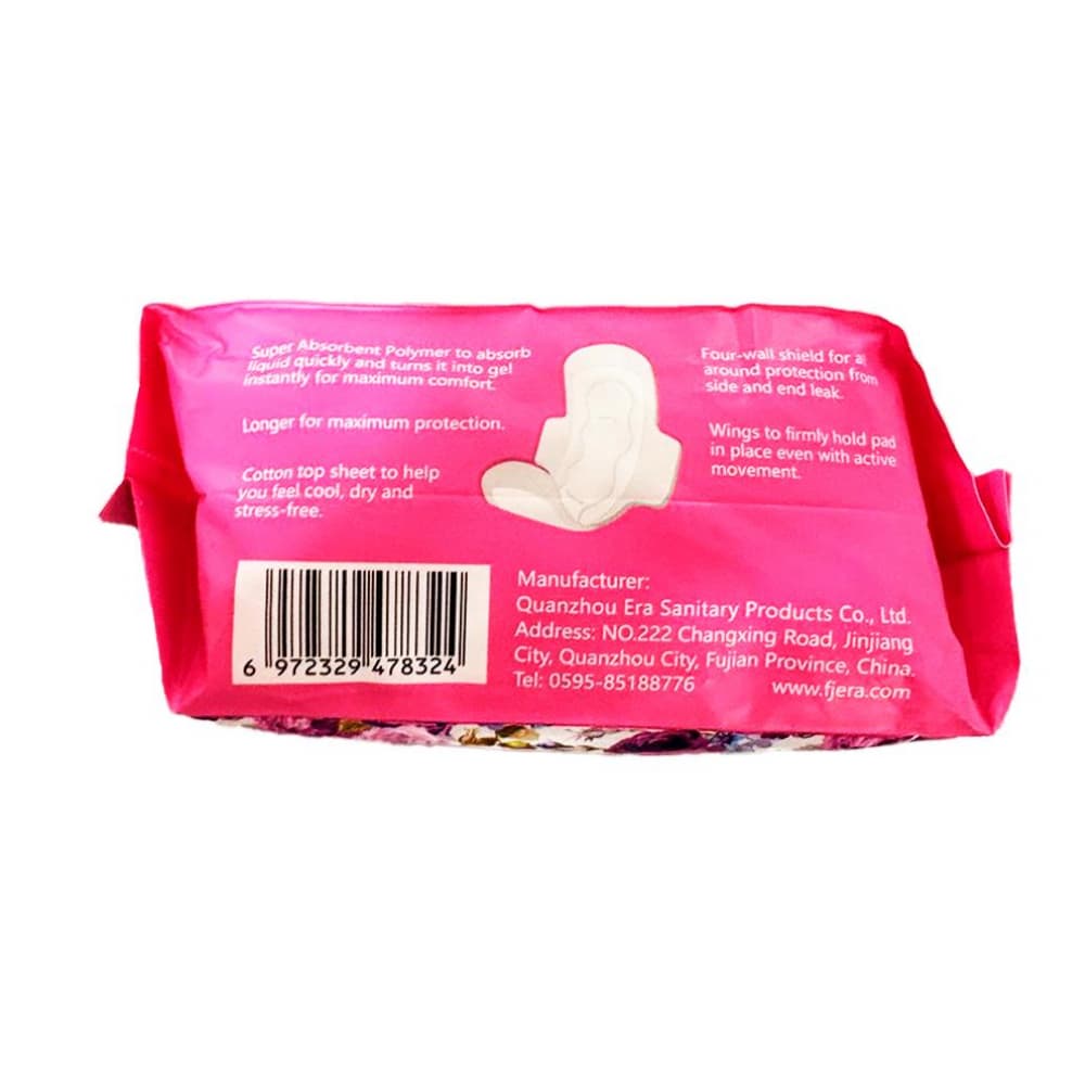 Almohadillas sanitarias íntimas con alas My A+ (10 U) - Miniatura 3