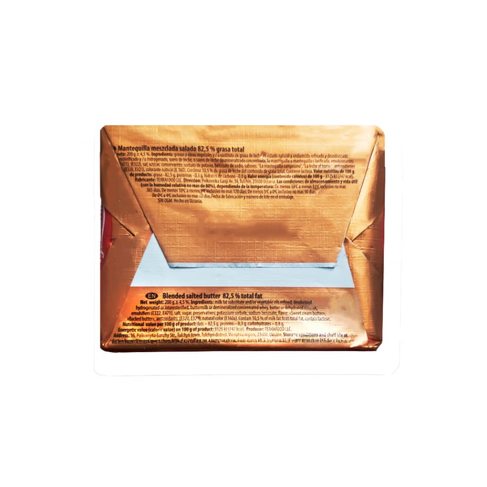 Mantequilla Tyrbyuhka (200 g / 6.43 oz) - Miniatura 3