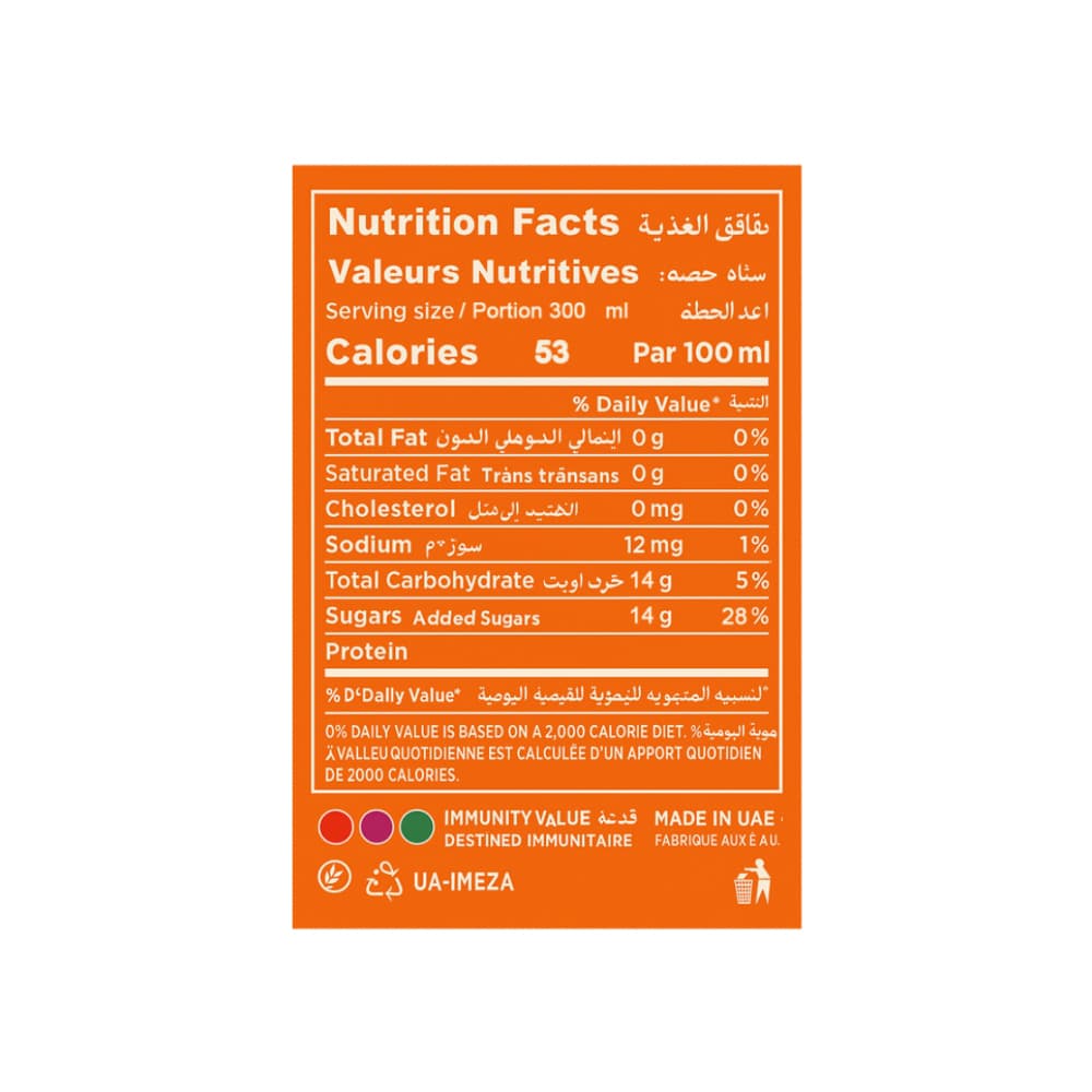 Refresco gaseado sabor naranja Mirinda (12 x 300 ml) - Miniatura 3