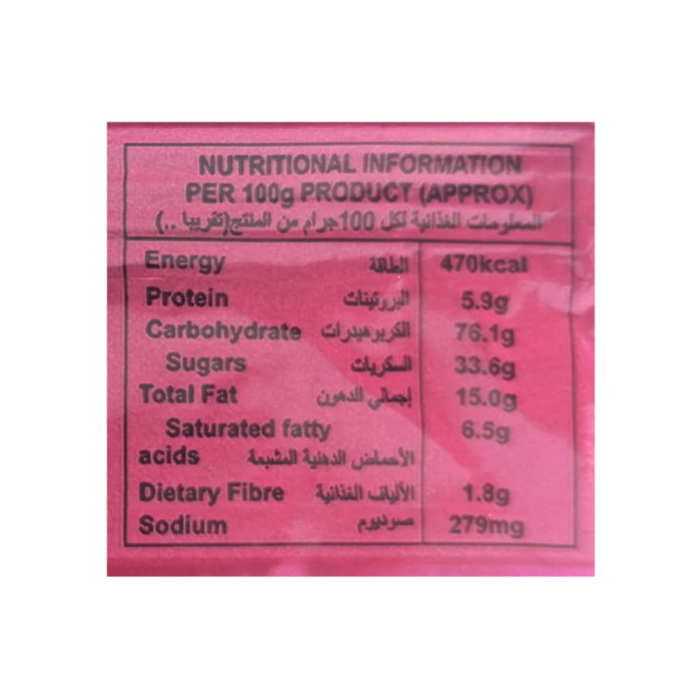 Galletas con crema sabor fresa Bora Bora Holland Park (3 x 78 g / 2.75 oz) - Miniatura 3