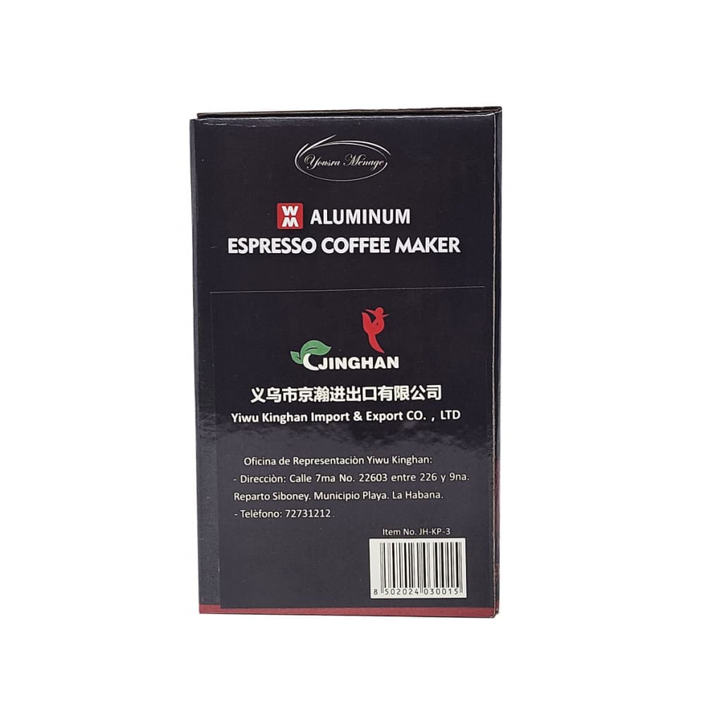 Cafetera clásica de 3 tazas Yousra Ménage - Miniatura 2