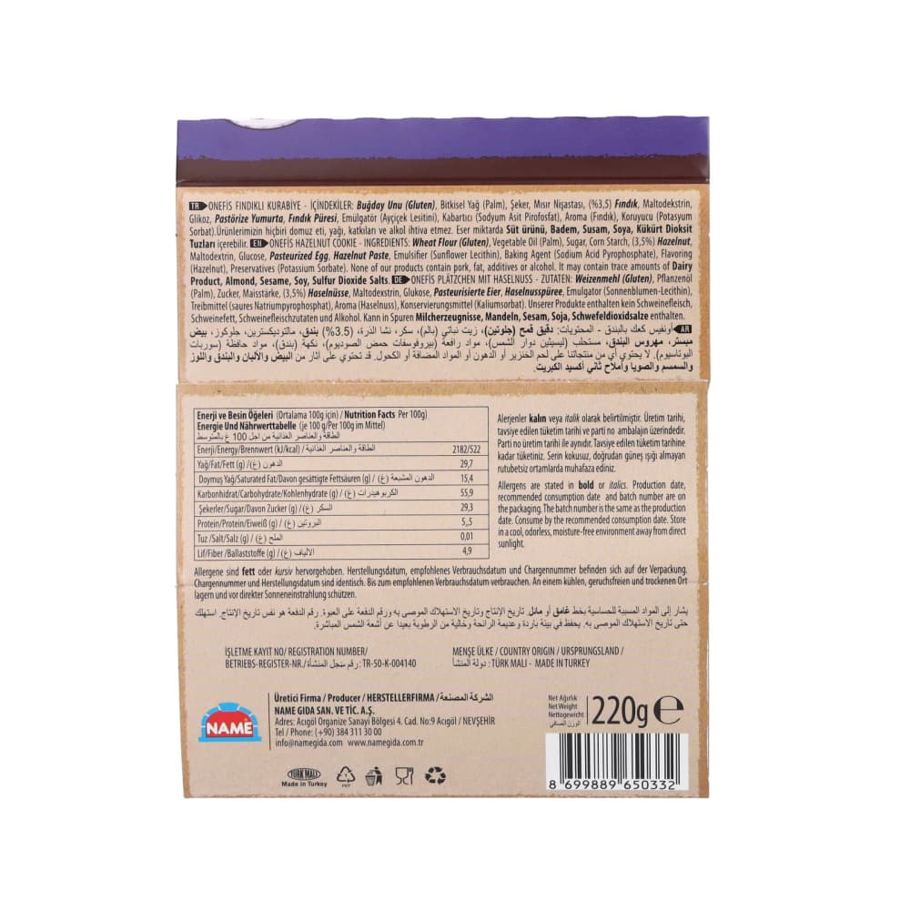 Galletas de avellanas Onefis (220 g / 7.76 oz) - Miniatura 2