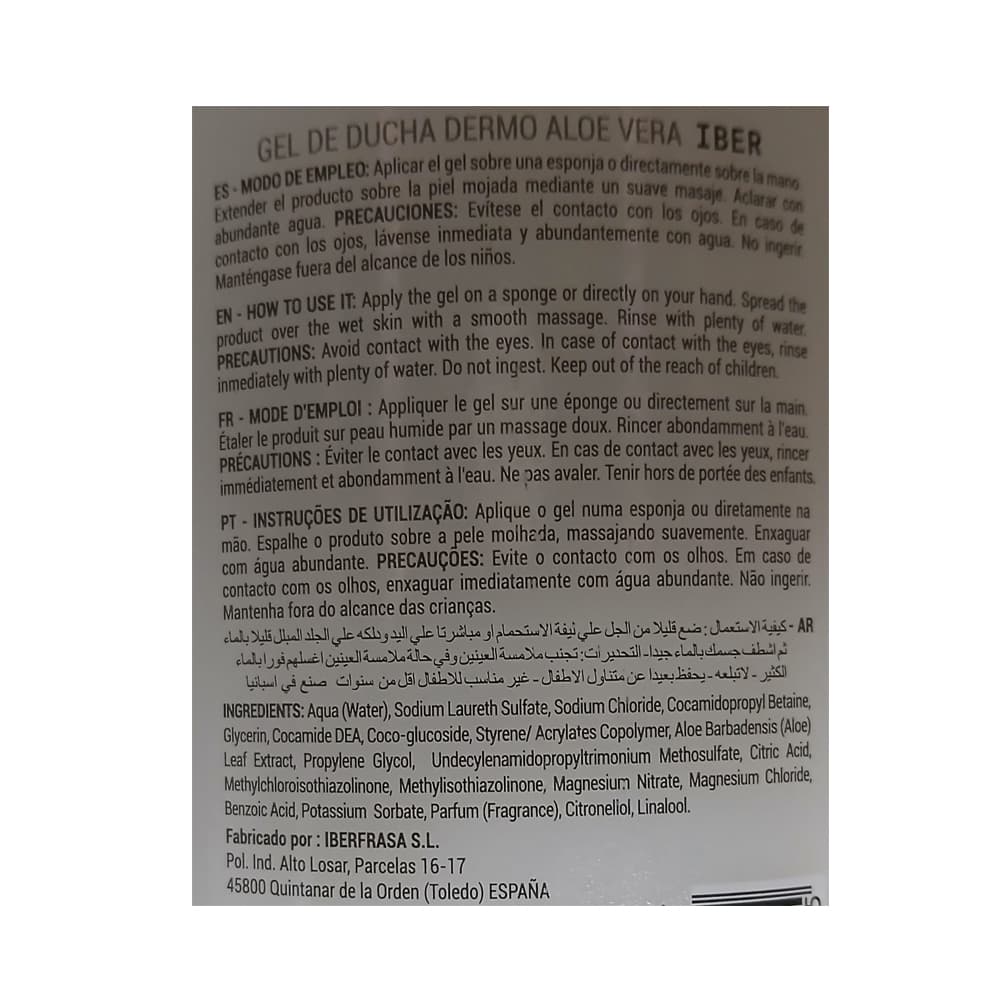 Gel de ducha Dermo Aloe Vera Iber (1250 ml) - Miniatura 2