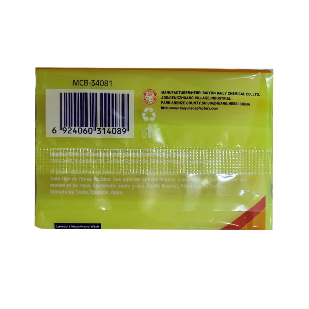 Jabón de lavar en barra Reebay (150 g / 5.29 oz) - Miniatura 3