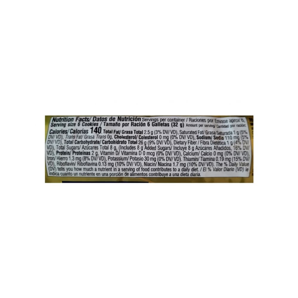 Galletas María Goya (6 x 200 g / 7 oz) - Miniatura 3