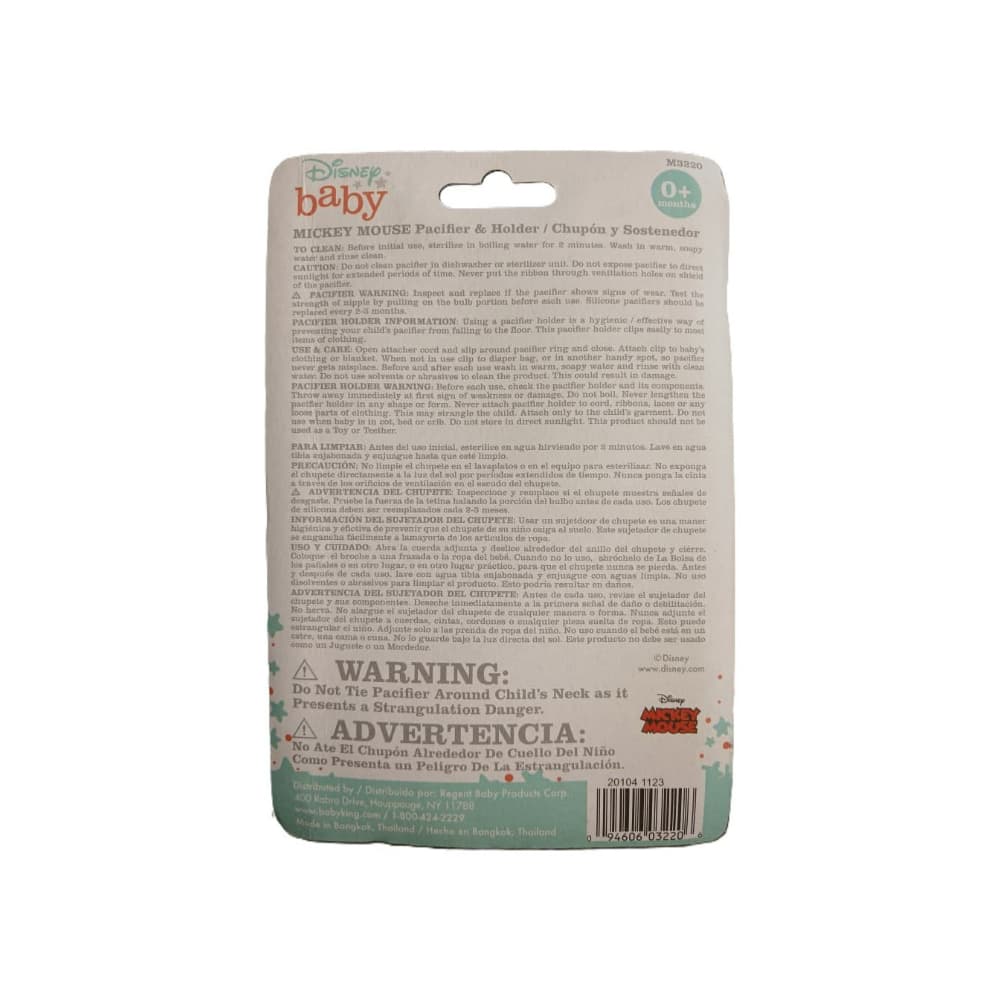 Tete con sujetador para bebé Disney Baby - Miniatura 2