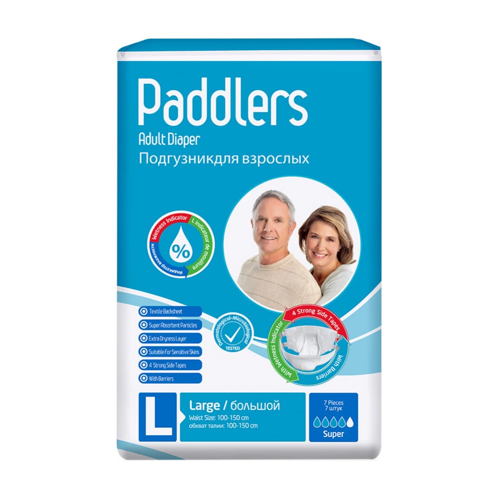 Pañales desechables para adulto talla L Paddlers (7 U) - Imagen 1