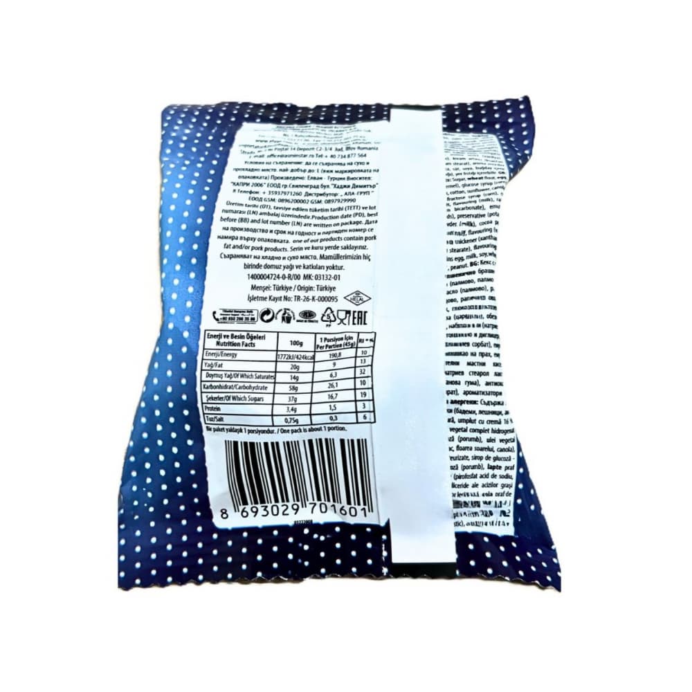 Pastel bola de nieve relleno con crema de leche Today (50 g / 1.76 oz) - Miniatura 2