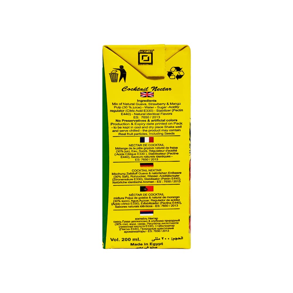 Néctar de coctel Sunice (200 ml) - Miniatura 2