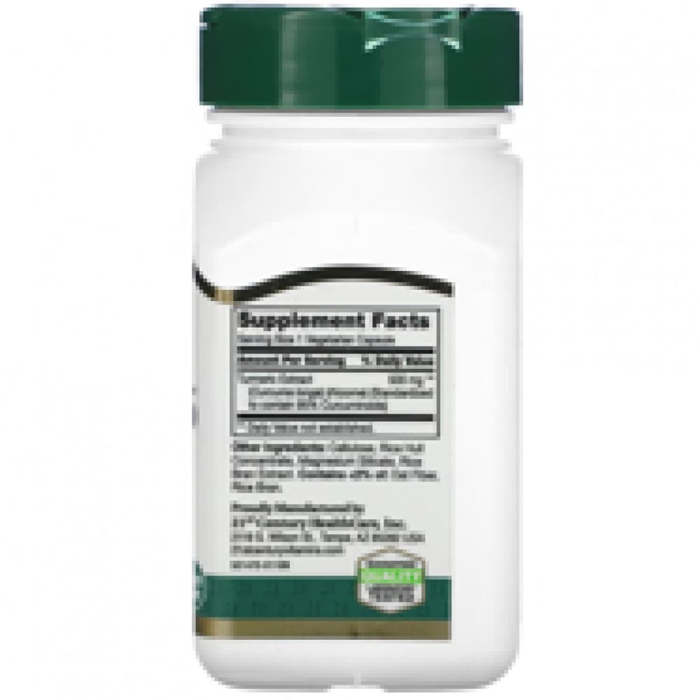 Suplemento herbario con extracto de cúrcuma 500 mg 21st Century (45 cápsulas) - Miniatura 3