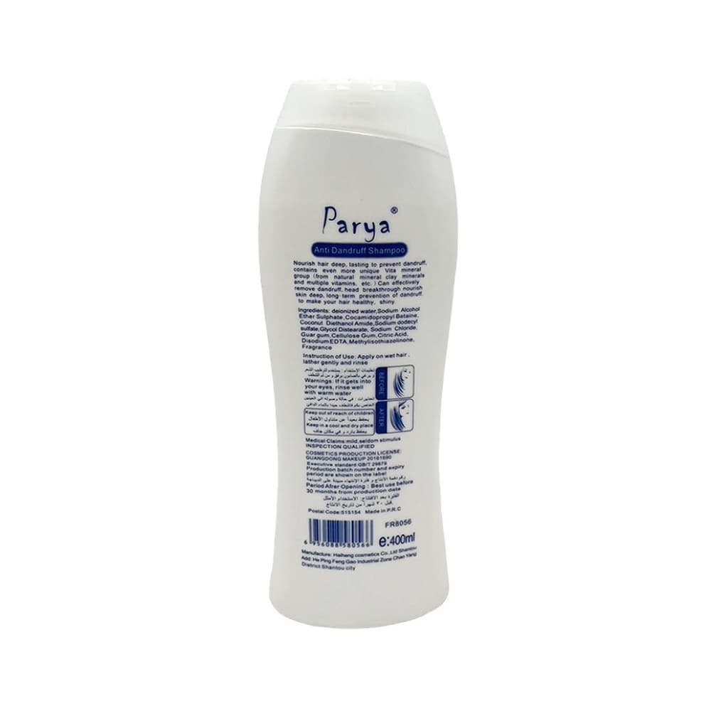 Champú anticaspa hidratante y nutritivo Parya (400 ml) - Miniatura 6