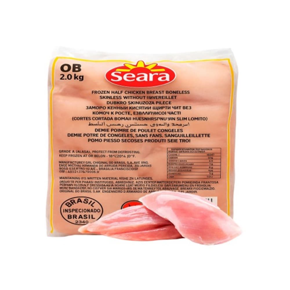 Caja de pechuga de pollo sin piel y sin hueso (12 kg / 26.45 lb) - Miniatura 3