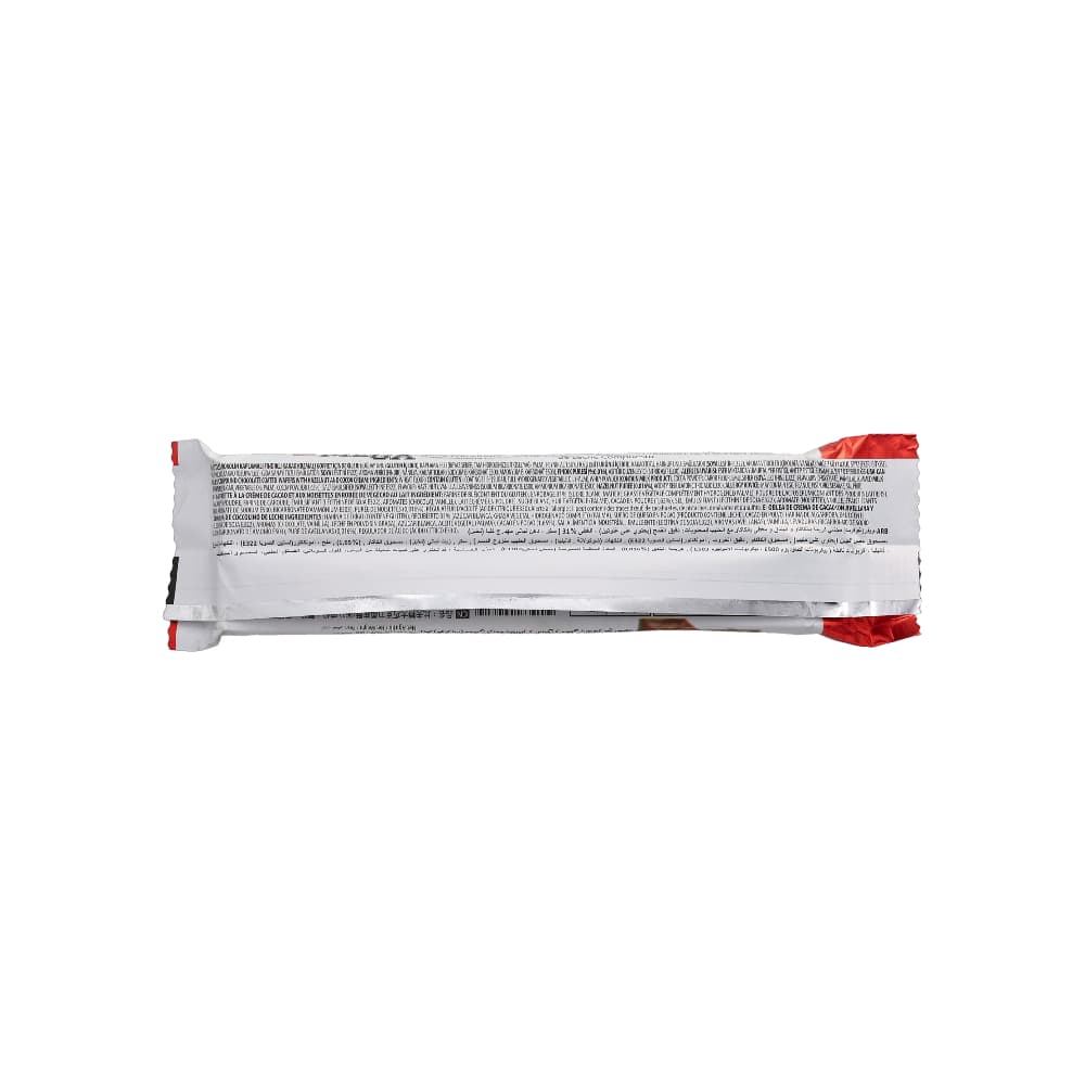 Sorbeto relleno de crema de cacao con avellana y cubierta con capa de chocolate de leche compuesto Bifa (55 g / 1.9 oz) - Miniatura 2