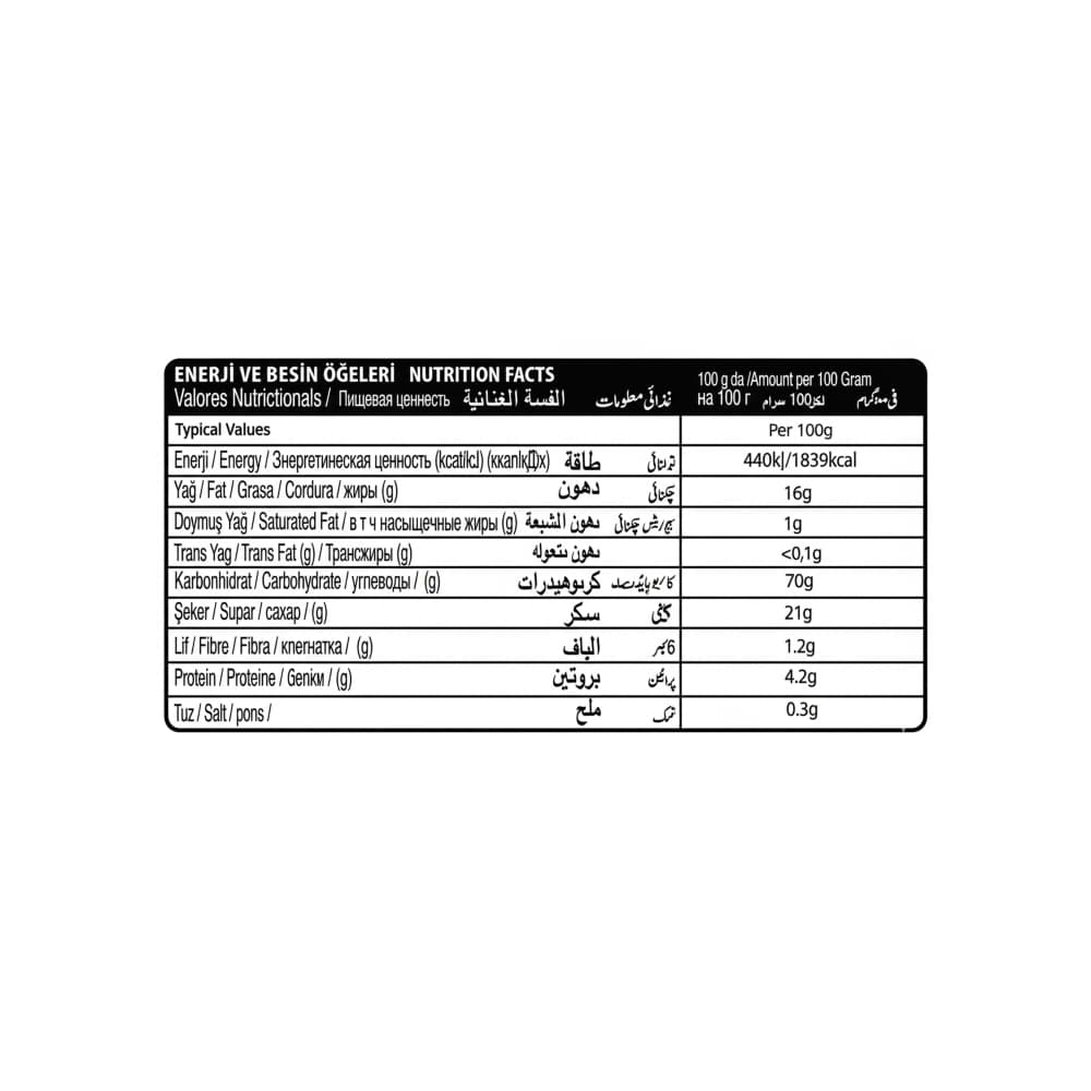 Galletas con crema de vainilla Elegance Aldiva (60 g / 2.11 oz) - Miniatura 3