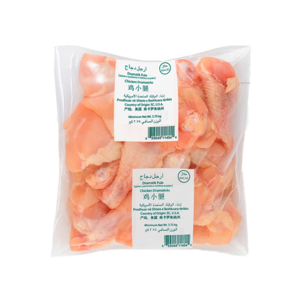 Caja de muslo de pollo Amick Farms (15 kg / 33 lb) - Miniatura 2