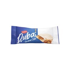 Pastel relleno de salsa de caramelo y cubierto de chocolate blanco Bizbize (30 g / 1.06 oz)