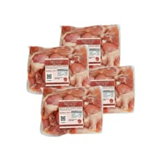 Cuartos traseros de pollo 1 kg x 4