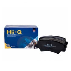 Pastillas de freno trasero de Picanto 2017 SP 1975 Hi-Q