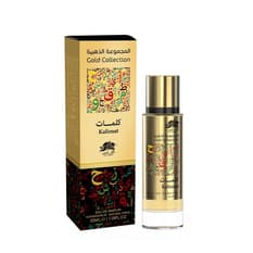 Eau de parfum Kalimat (35 ml / 1.19 oz.fl)