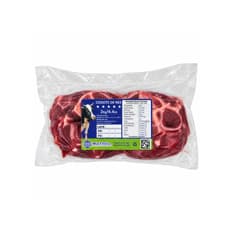 Cogote de res Multisell (2 kg / 4.4 lb)