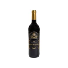 Vino tinto joven Rioja Balcón de las Viñas (750 ml)