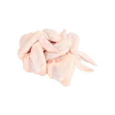 Alas de pollo IJM Maya (1 kg / 2.2 lb)