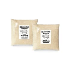 Arroz de grano largo Campo Vivo (2 x 2.26 kg / 5 lb)