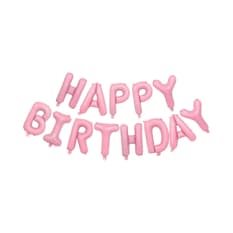 Cartel de Happy Birthday color rosado oro Ballon (16 pulgadas)
