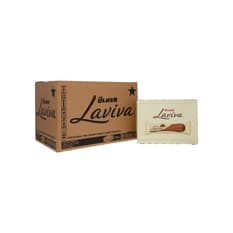 Caja de barra de chocolate rellena de chocolate y cacao Ülker (144 x 35 g / 1.23 oz)