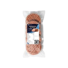 Hamburguesas de pollo original BF Mayabeque (5 x 80 g / 2.82 oz)