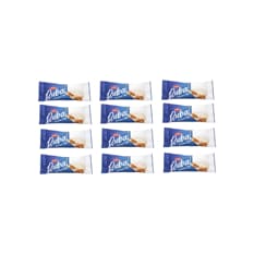Pastel relleno de salsa de caramelo y cubierto de chocolate blanco Bizbize (12 x 30 g / 1.06 oz)
