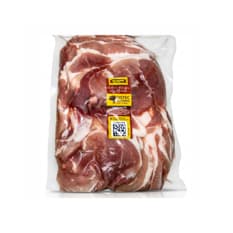 Bistec de cerdo Wapa (2 kg / 4.4 lb)