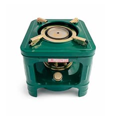Cocina de queroseno Goodwheel 138