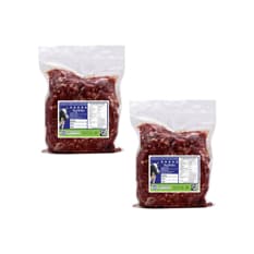 Picadillo de carne de res de segunda Multisell (2 x 2.00 kg / 4.4 lb)