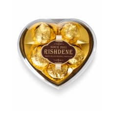 Bombones con relleno de oblea Rishdene (55 g / 1.94 oz)