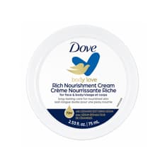 Crema facial y corporal nutritiva intensiva Dove (75 ml / 2.53 fl oz)