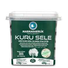 Aceitunas negras naturales deshidratadas Marmarabirlik (410 g / 14.5 oz)