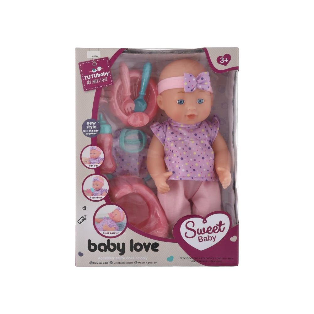 Juego de muñeca Tutubaby - Imagen 1