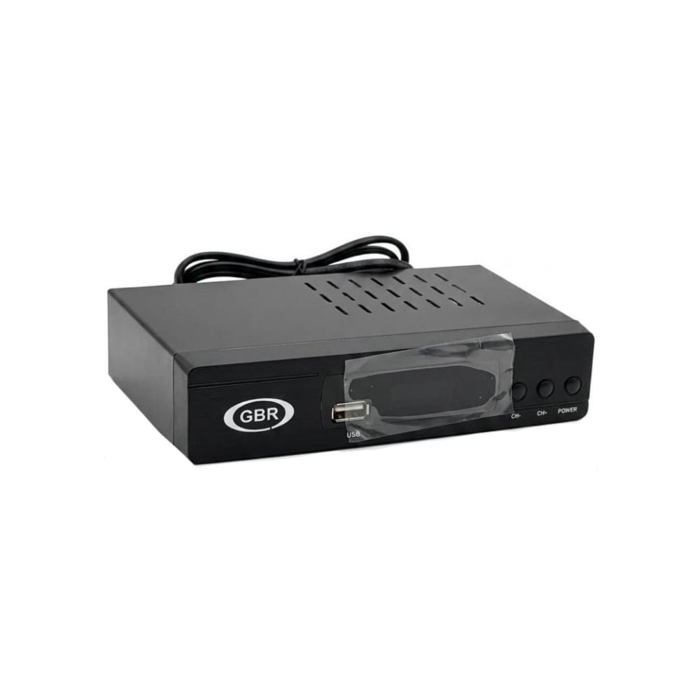 Caja decodificadora de alta definición GBR - Imagen 1